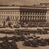 Rewia wojskowa na placu Marszaka Pisudskiego, Zbir pocztwek XIX-XX wieku (do 1939 roku), nr zesp. 1622/IV, sygn. IV-570 (APW)