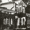 Dom administracyjny w Ogrodzie Saskim, Zbir fotografii Zdzisawa Marcinkowskiego, nr zesp. 1630/IV, sygn. X-219/2