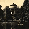 Sadzawka i budynek Wodozbioru 1938 rok, Zbir pocztwek XIX-XX wieku (do 1939 roku), nr zesp. 1622/IV, sygn. IV-140
